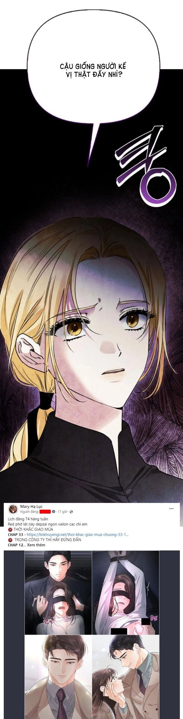 Tôi Thuần Hóa Chó Điên Của Chồng Cũ Chapter 31.1 - 20