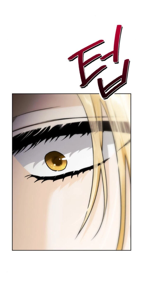 Tôi Thuần Hóa Chó Điên Của Chồng Cũ Chapter 32.1 - 7