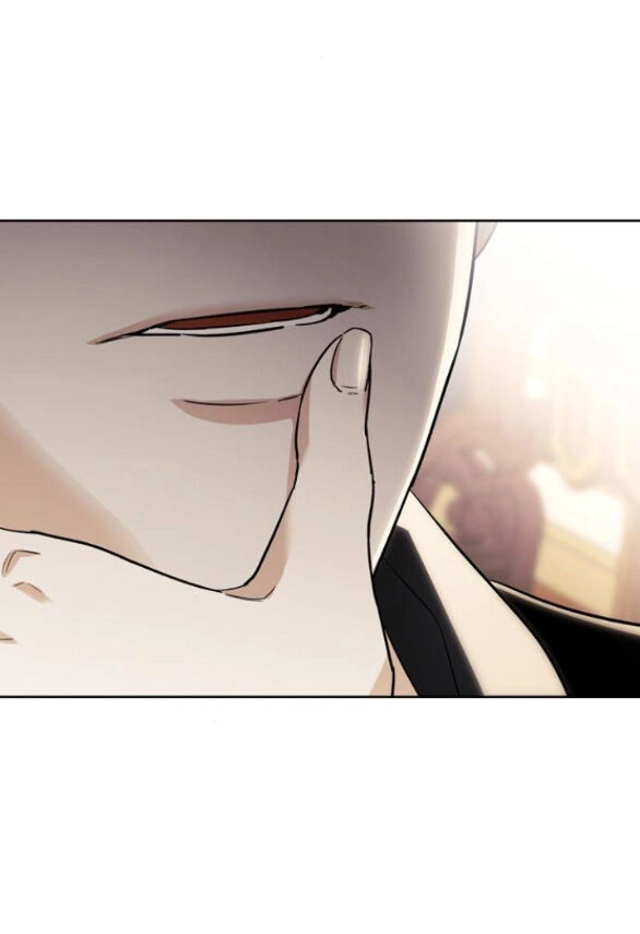 Tôi Thuần Hóa Chó Điên Của Chồng Cũ Chapter 32.1 - 29