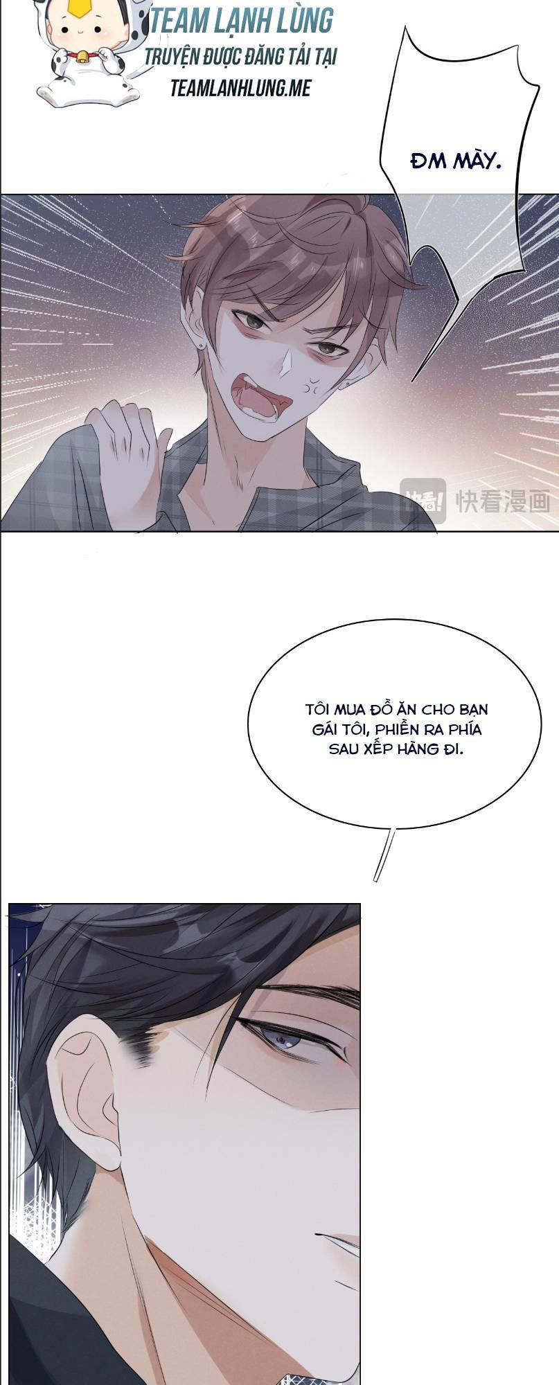 Mi Nhãn Chi Gian Chapter 1 - 27