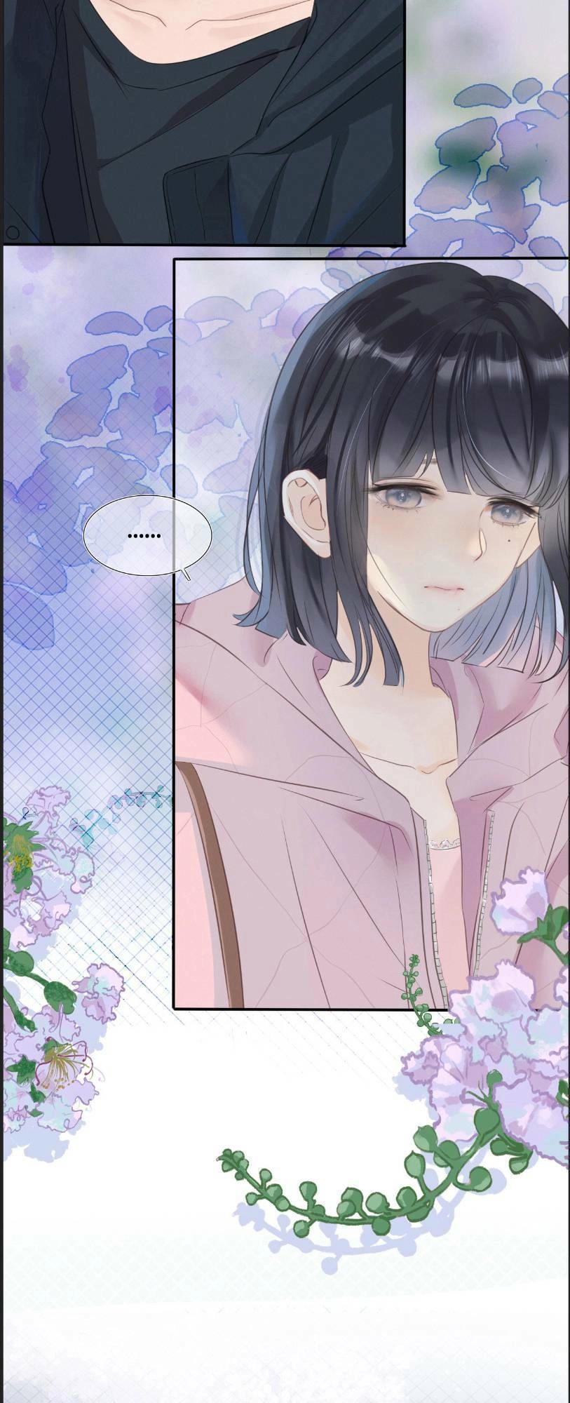 Mi Nhãn Chi Gian Chapter 2 - 5