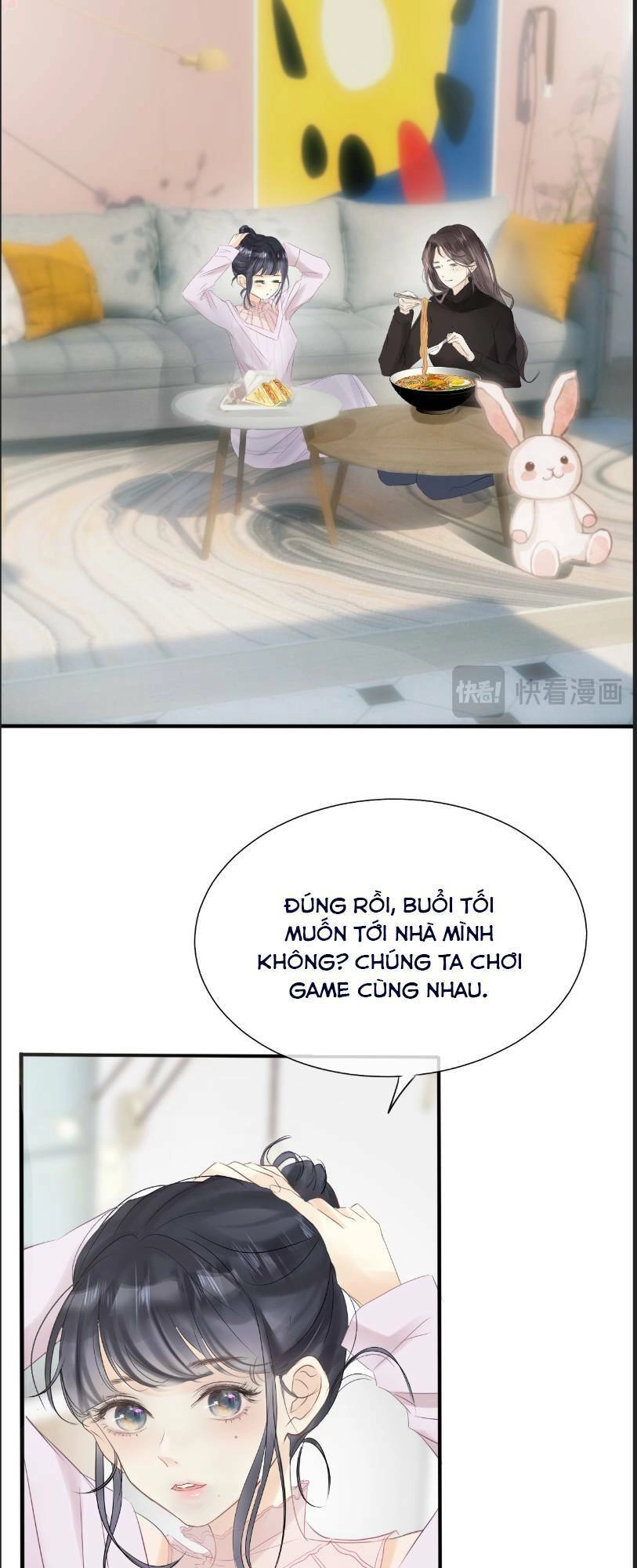 Mi Nhãn Chi Gian Chapter 3 - 22