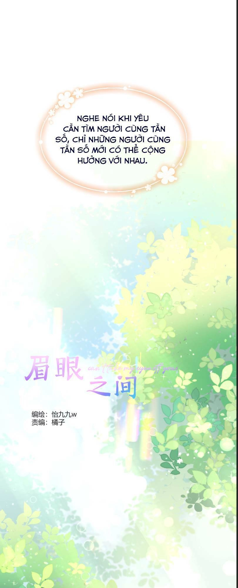 Mi Nhãn Chi Gian Chapter 4 - 4