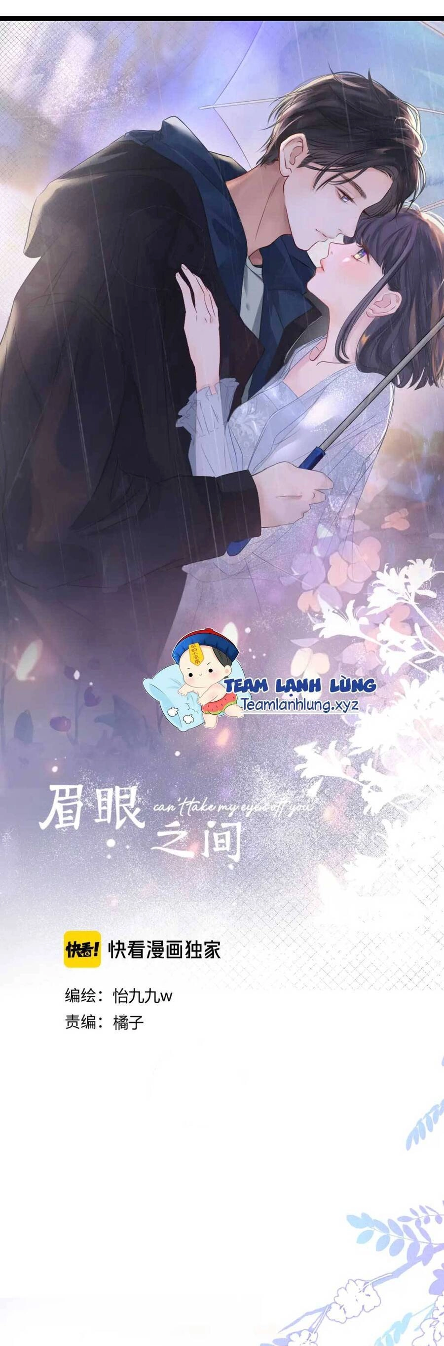 Mi Nhãn Chi Gian Chapter 5 - 4