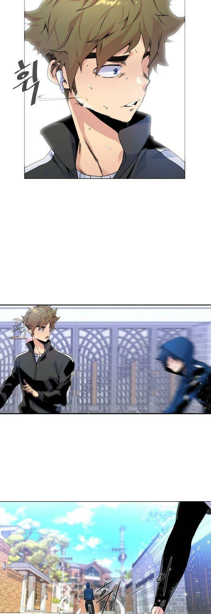 Góc Cao Khung Thành Chapter 2 - 14