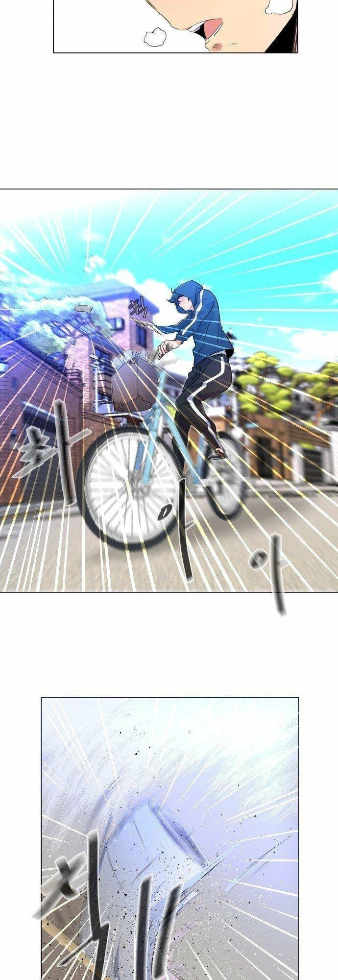 Góc Cao Khung Thành Chapter 2 - 23