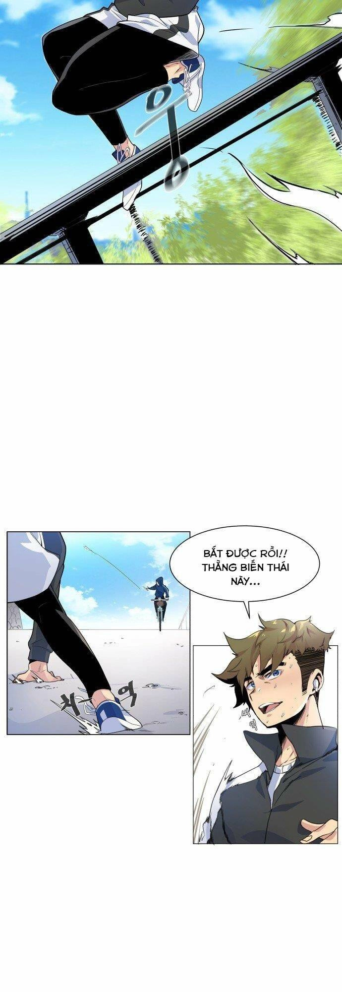 Góc Cao Khung Thành Chapter 2 - 34