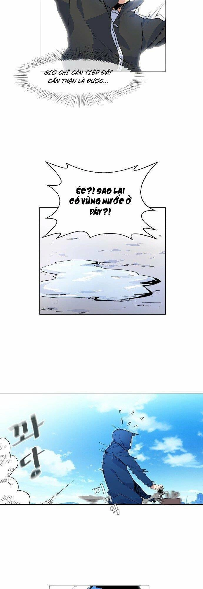 Góc Cao Khung Thành Chapter 2 - 43