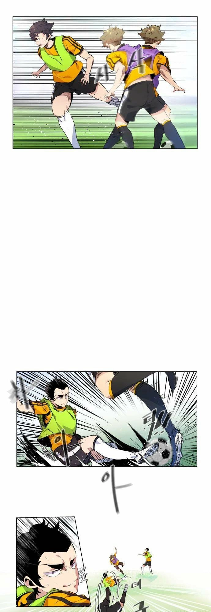 Góc Cao Khung Thành Chapter 4 - 46