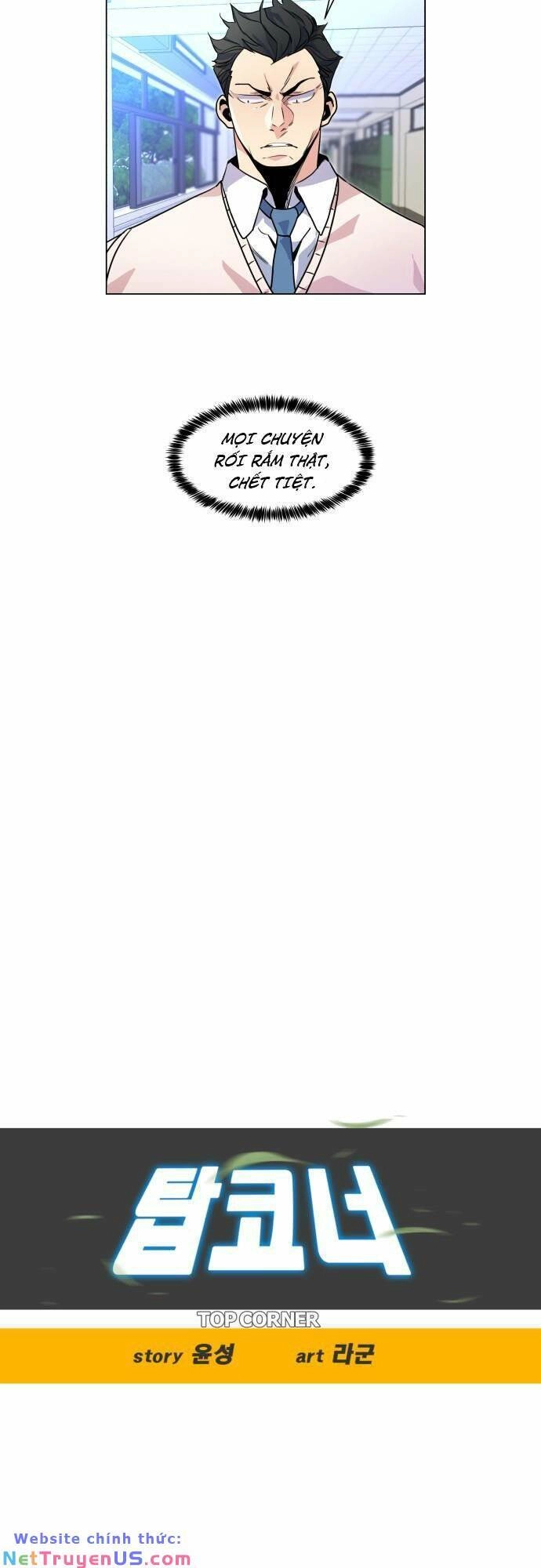 Góc Cao Khung Thành Chapter 7 - 10