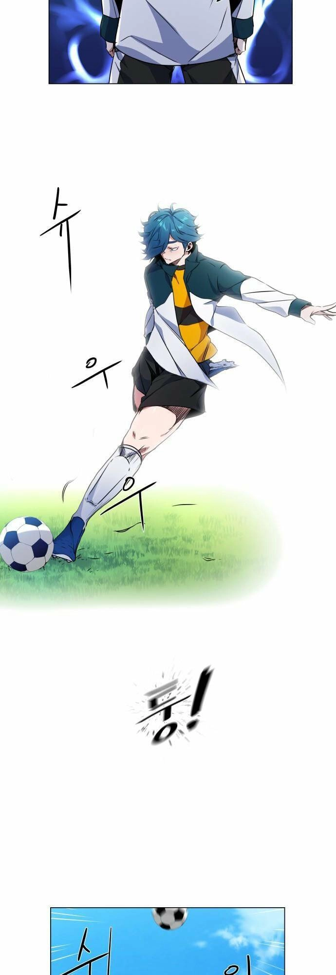 Góc Cao Khung Thành Chapter 11 - 42