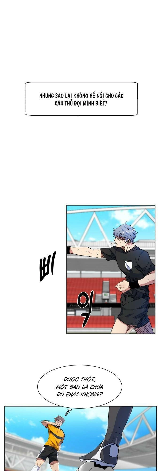 Góc Cao Khung Thành Chapter 17 - 14