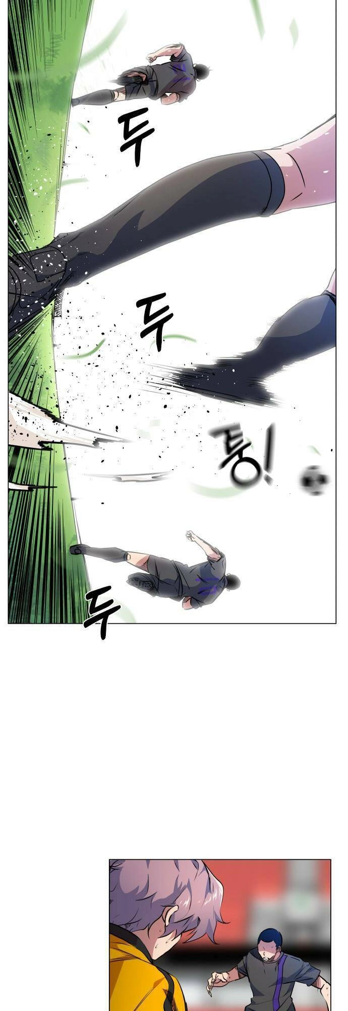 Góc Cao Khung Thành Chapter 17 - 22