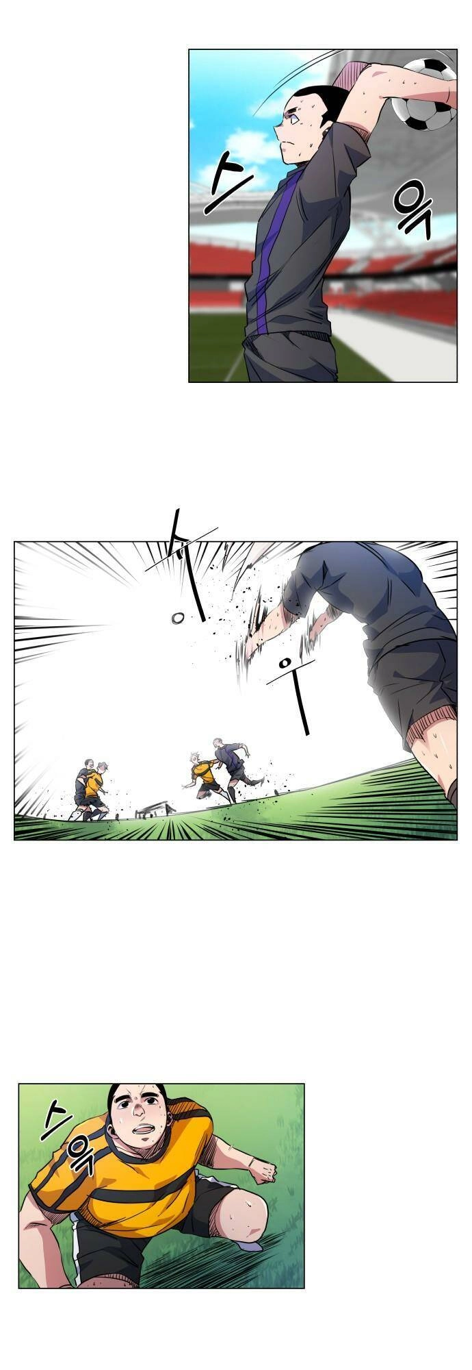 Góc Cao Khung Thành Chapter 17 - 26