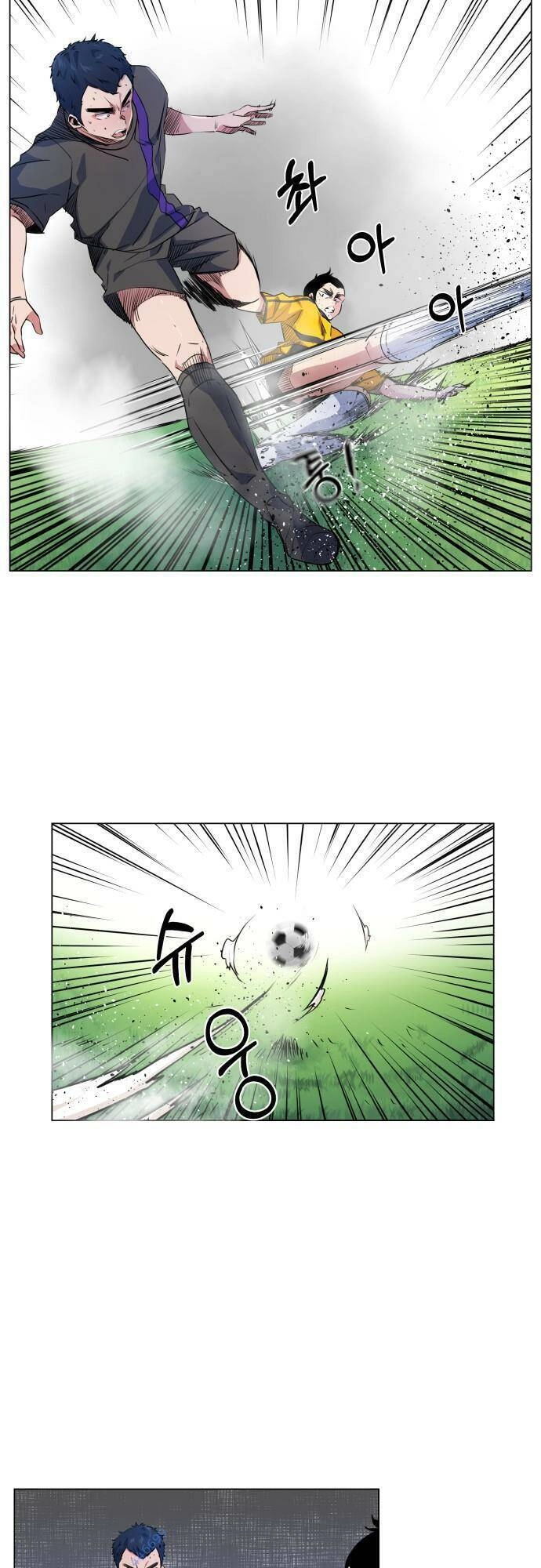 Góc Cao Khung Thành Chapter 17 - 31