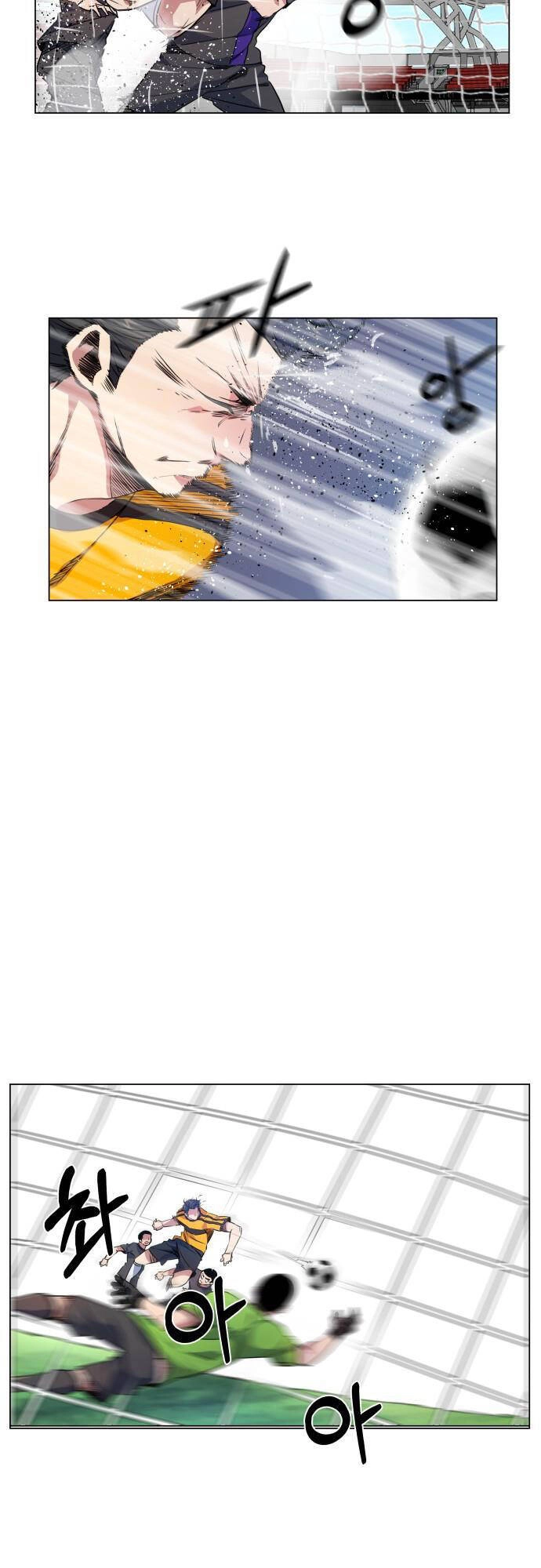 Góc Cao Khung Thành Chapter 19 - 27