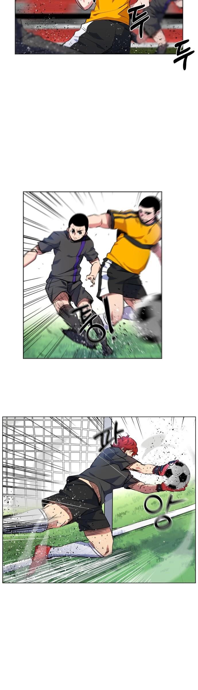 Góc Cao Khung Thành Chapter 22 - 12