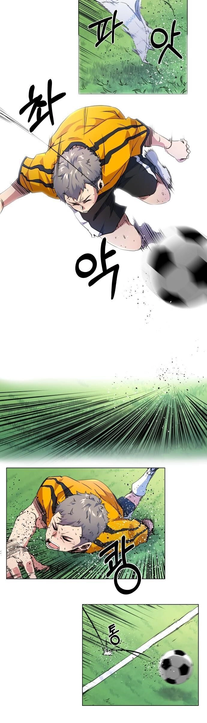 Góc Cao Khung Thành Chapter 22 - 22