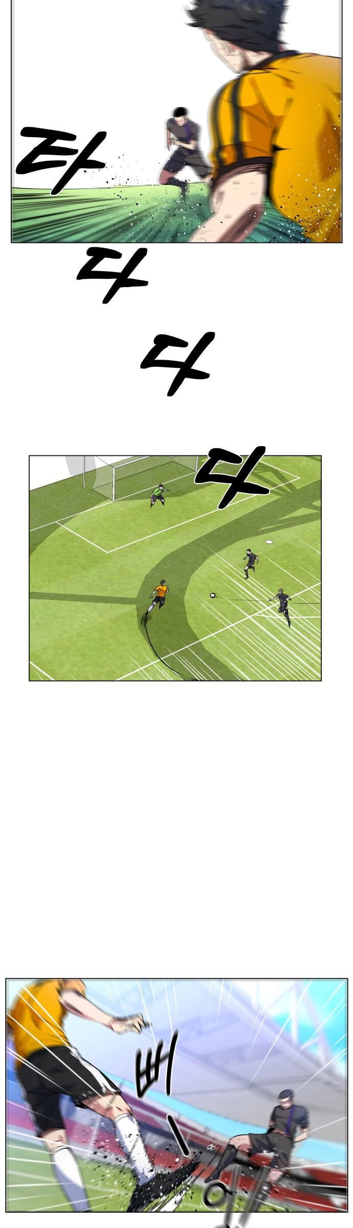 Góc Cao Khung Thành Chapter 23 - 10