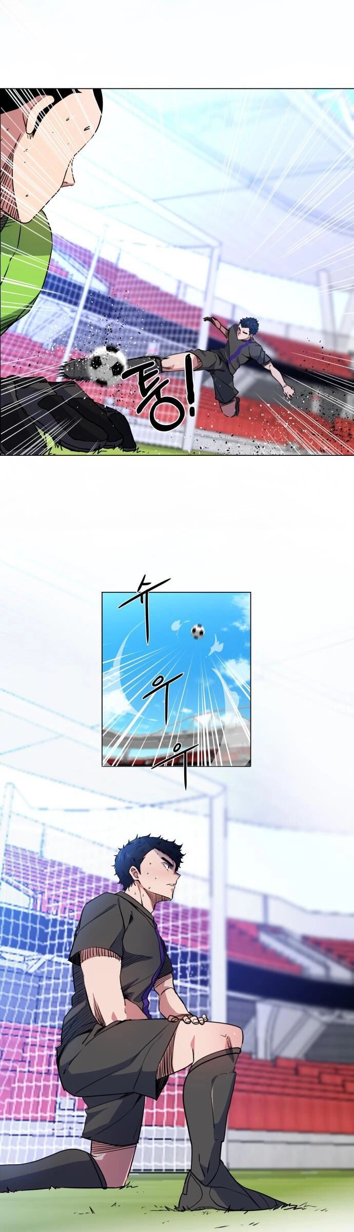 Góc Cao Khung Thành Chapter 23 - 12