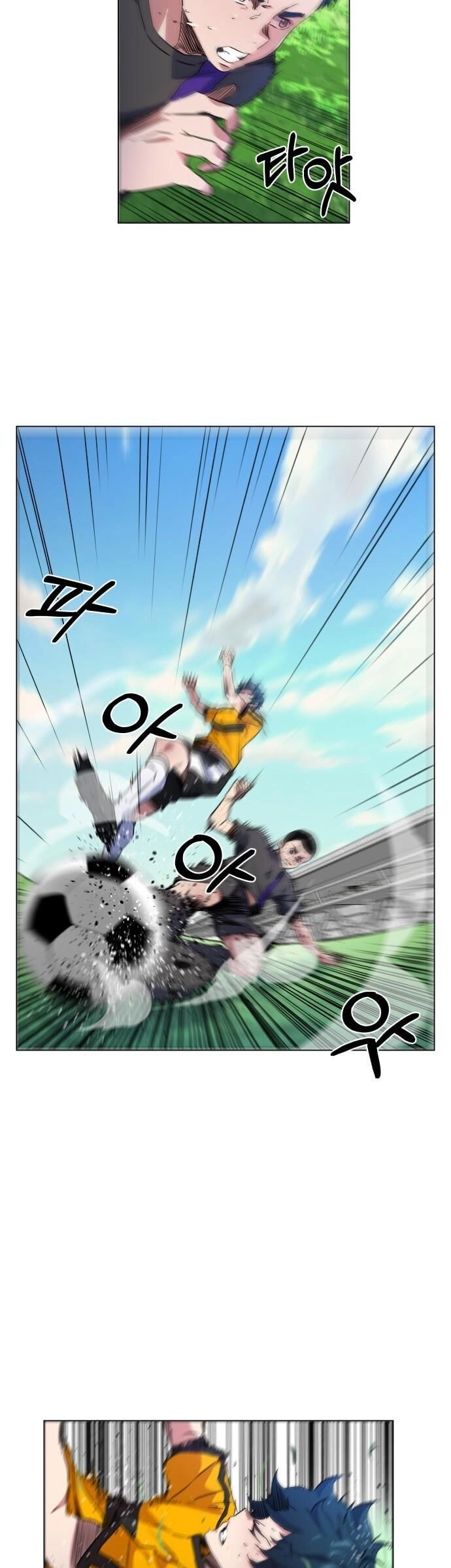 Góc Cao Khung Thành Chapter 23 - 24