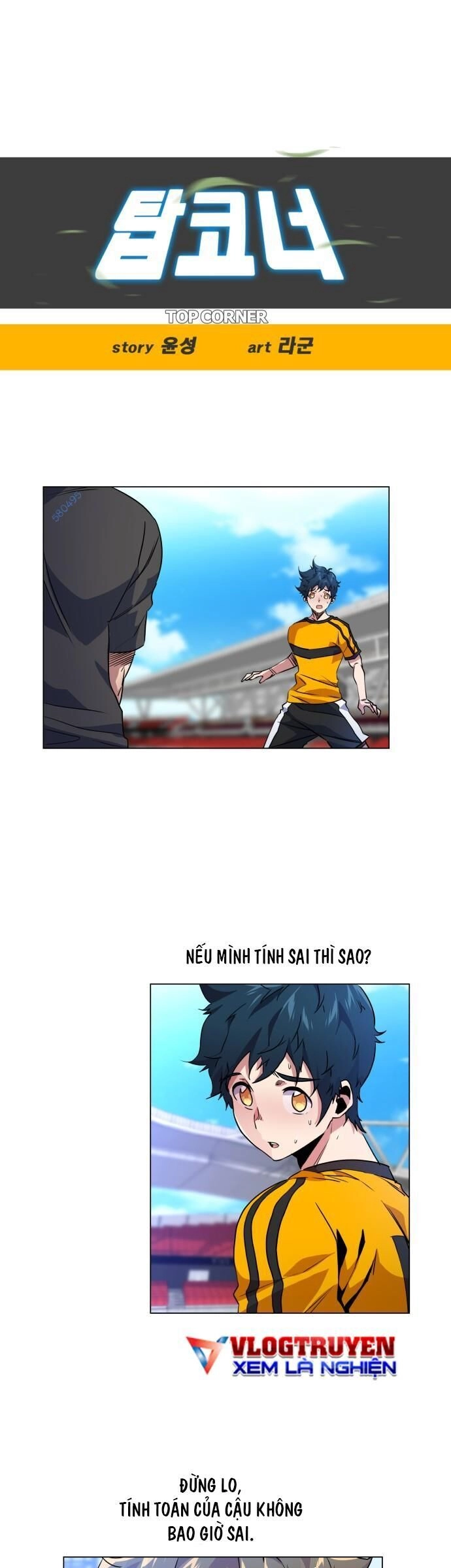 Góc Cao Khung Thành Chapter 24 - 9