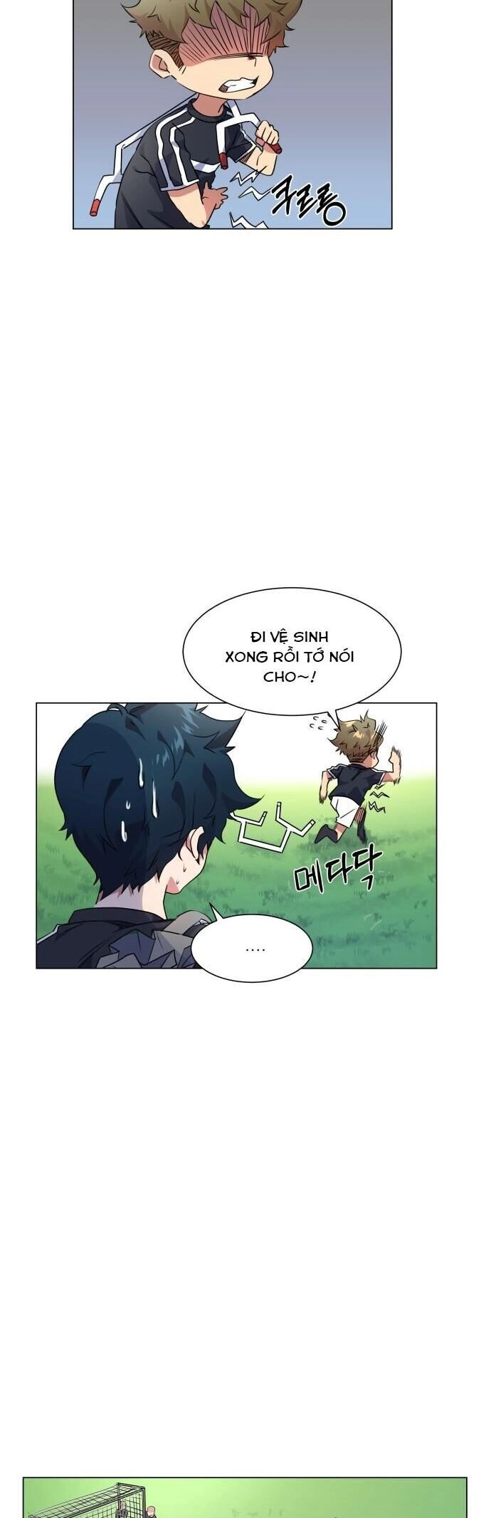 Góc Cao Khung Thành Chapter 26 - 24