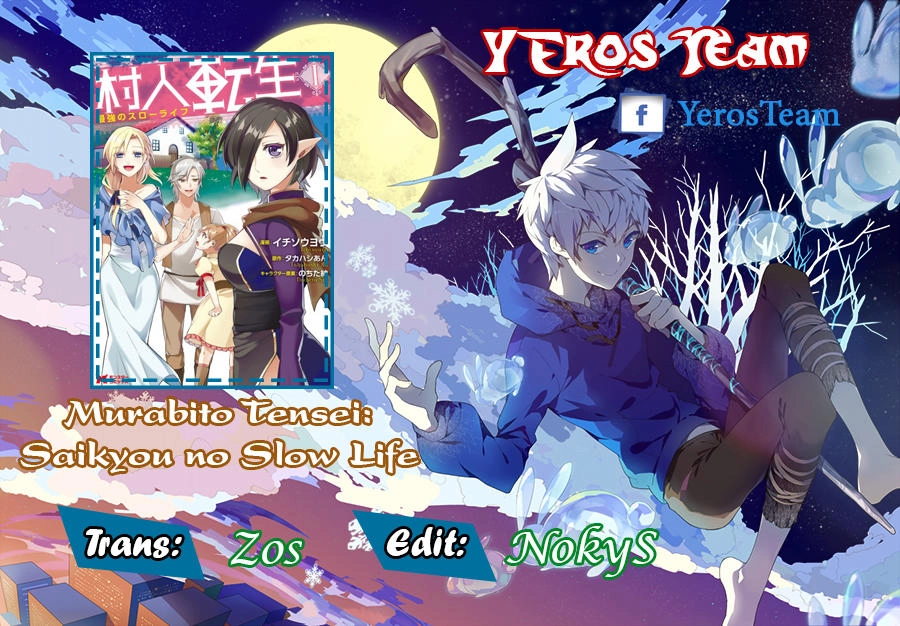 Murabito Tensei: Saikyou No Slow Life Chapter 1 - 1