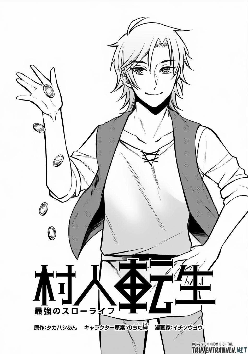 Murabito Tensei: Saikyou No Slow Life Chapter 2 - 3