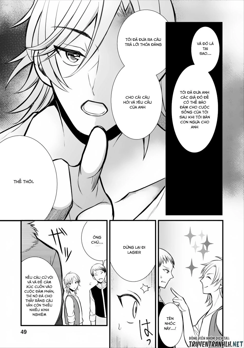 Murabito Tensei: Saikyou No Slow Life Chapter 2 - 16