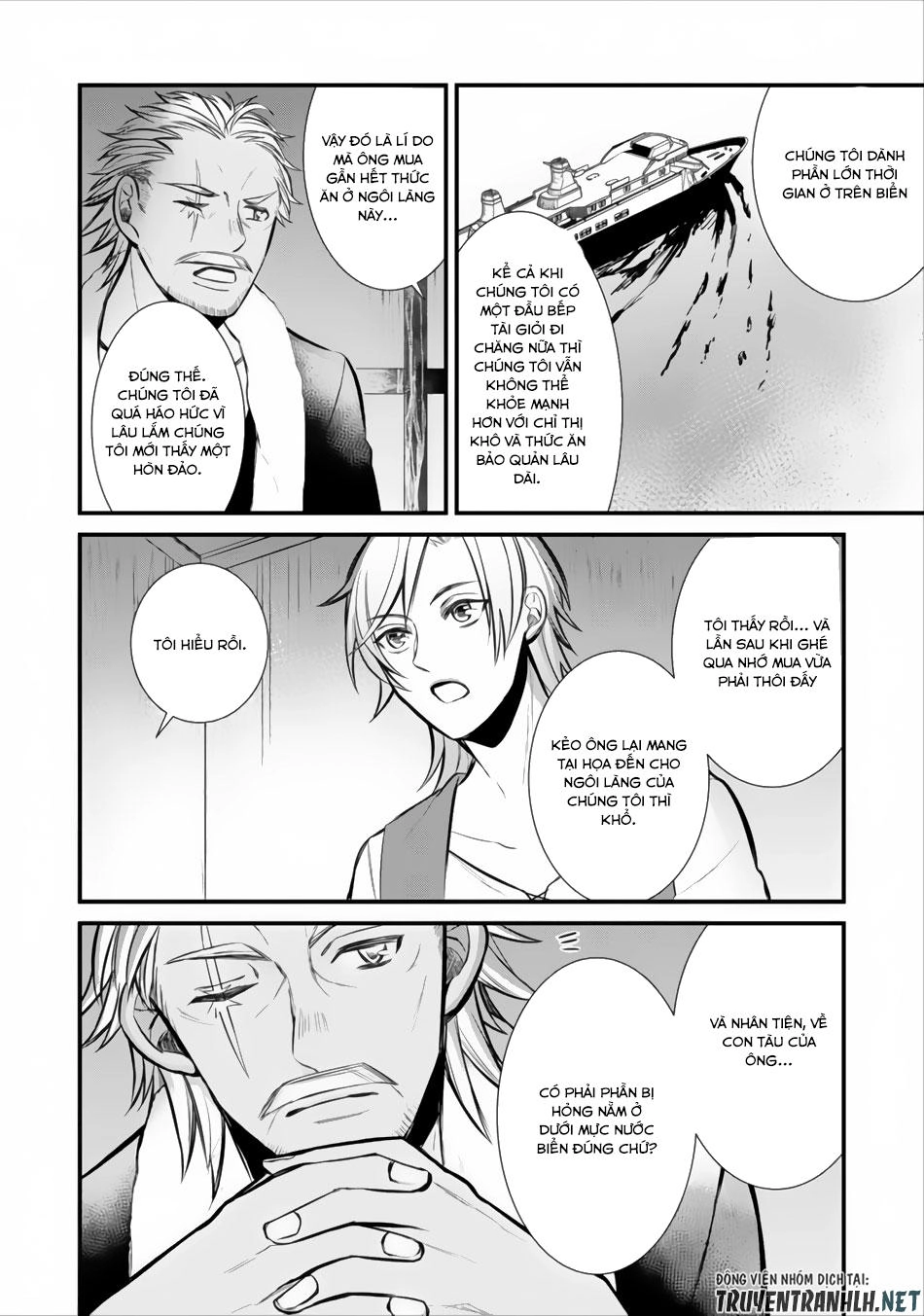 Murabito Tensei: Saikyou No Slow Life Chapter 2 - 21