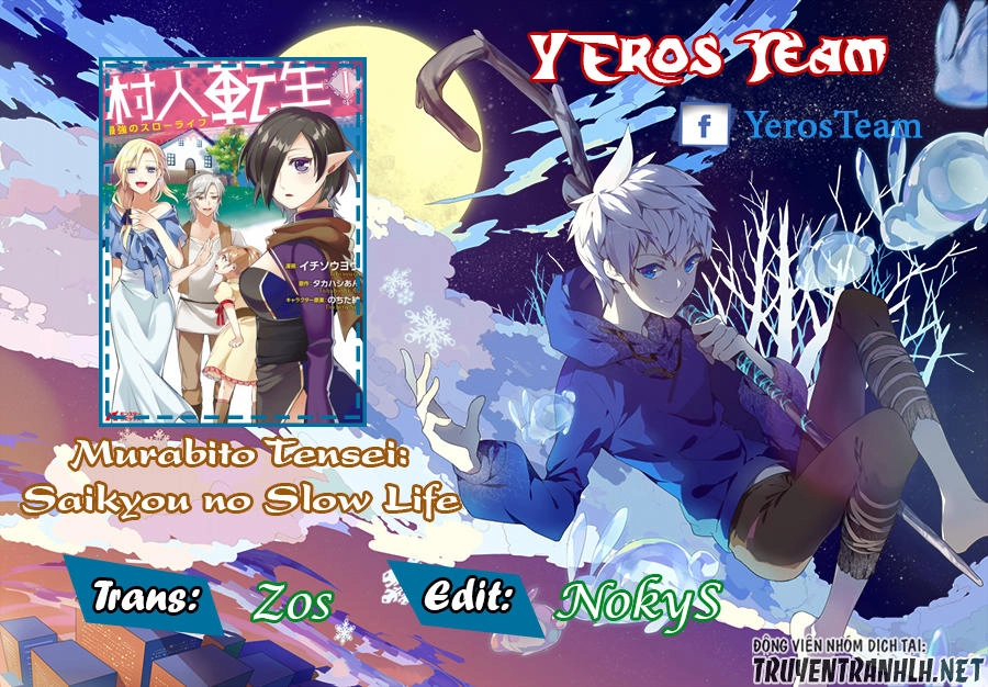Murabito Tensei: Saikyou No Slow Life Chapter 3 - 1