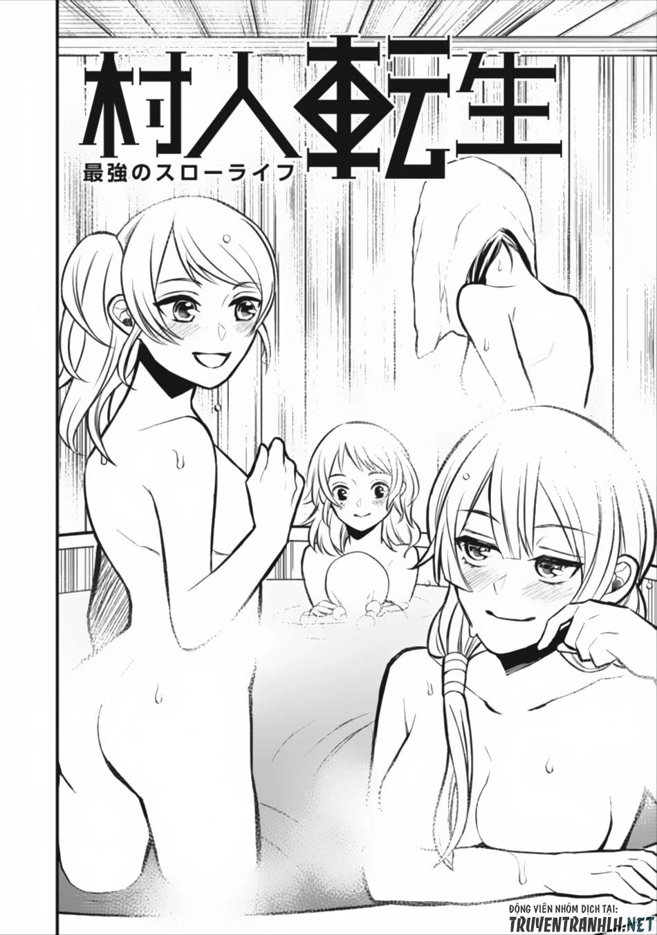 Murabito Tensei: Saikyou No Slow Life Chapter 3 - 3