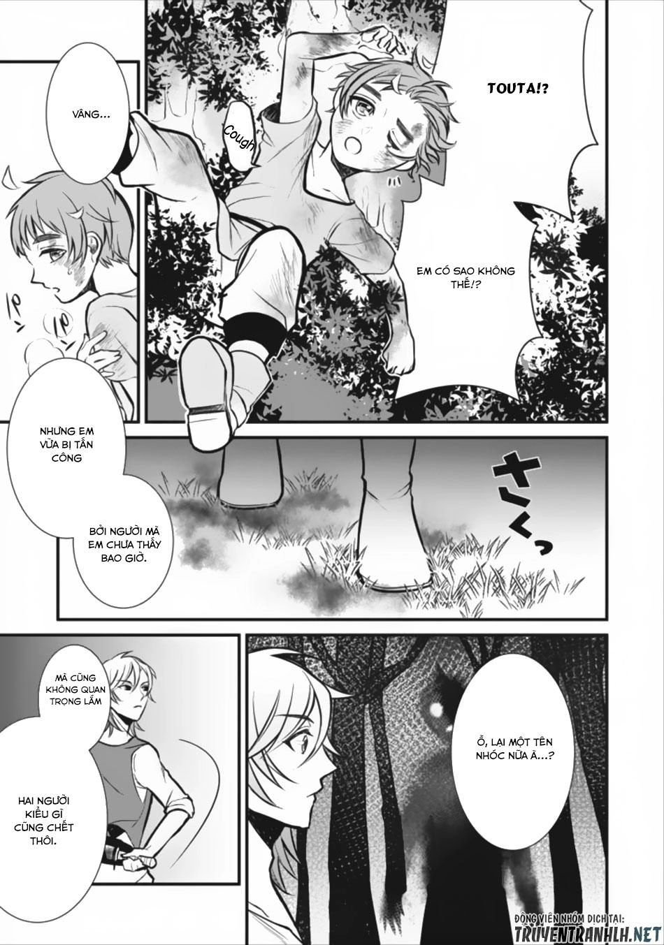 Murabito Tensei: Saikyou No Slow Life Chapter 3 - 7