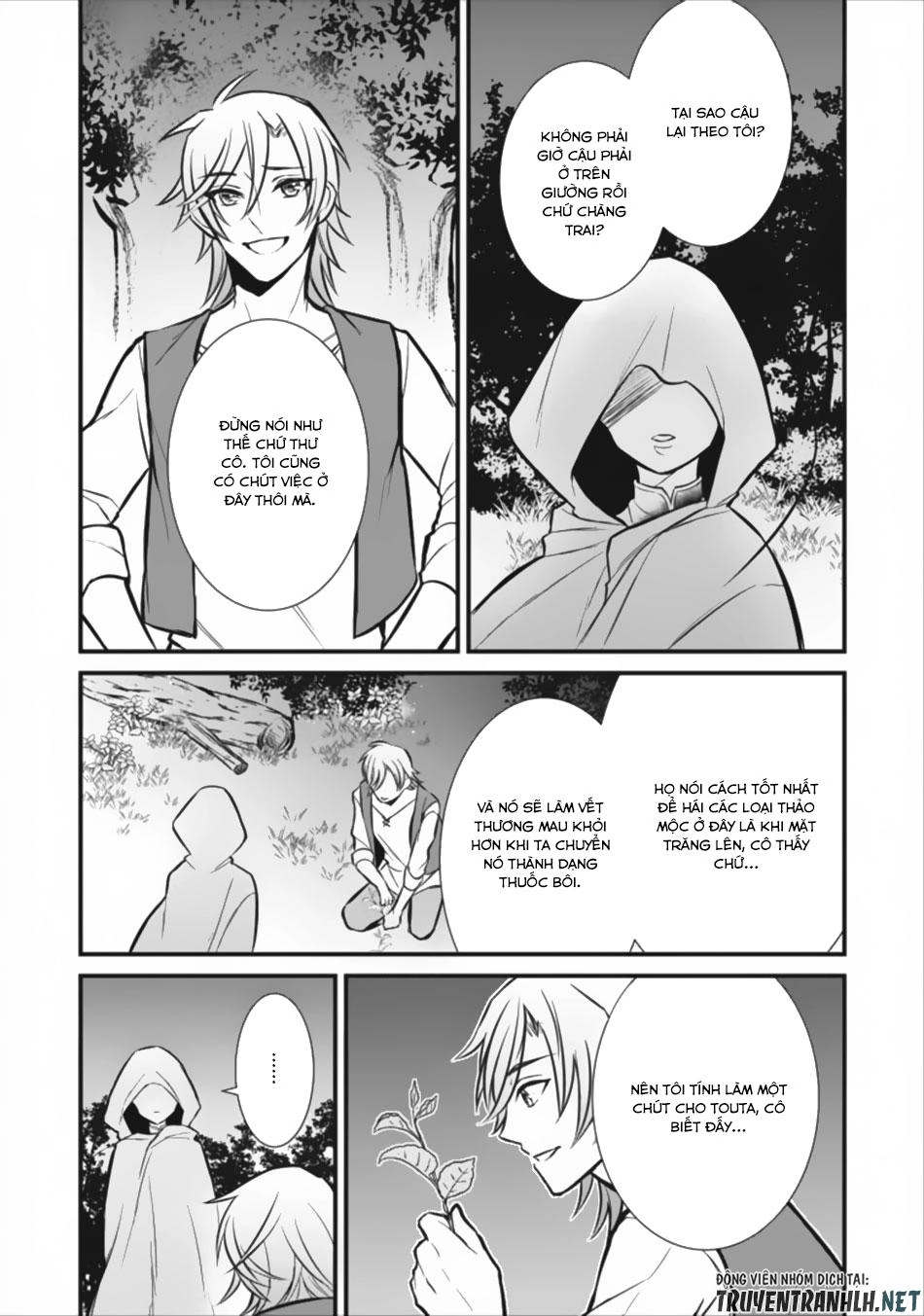 Murabito Tensei: Saikyou No Slow Life Chapter 3 - 16