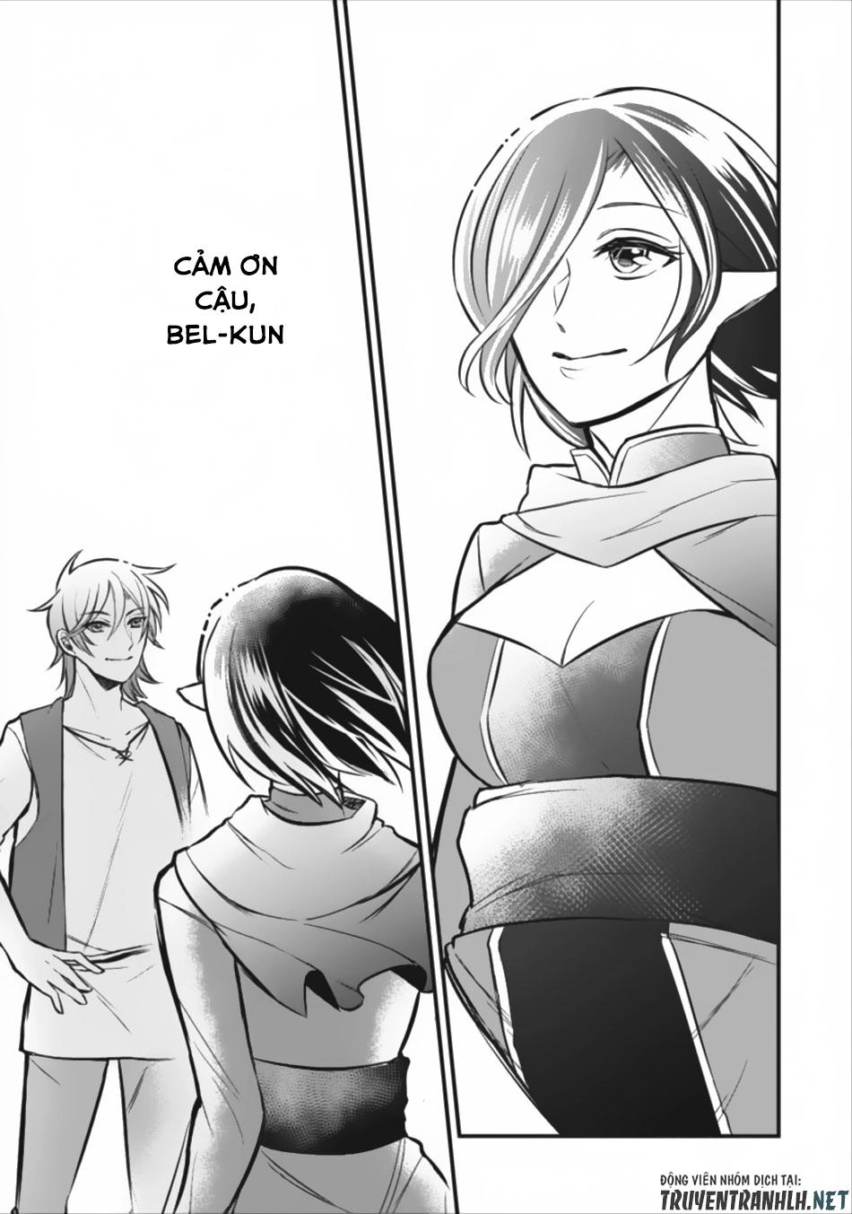 Murabito Tensei: Saikyou No Slow Life Chapter 3 - 26