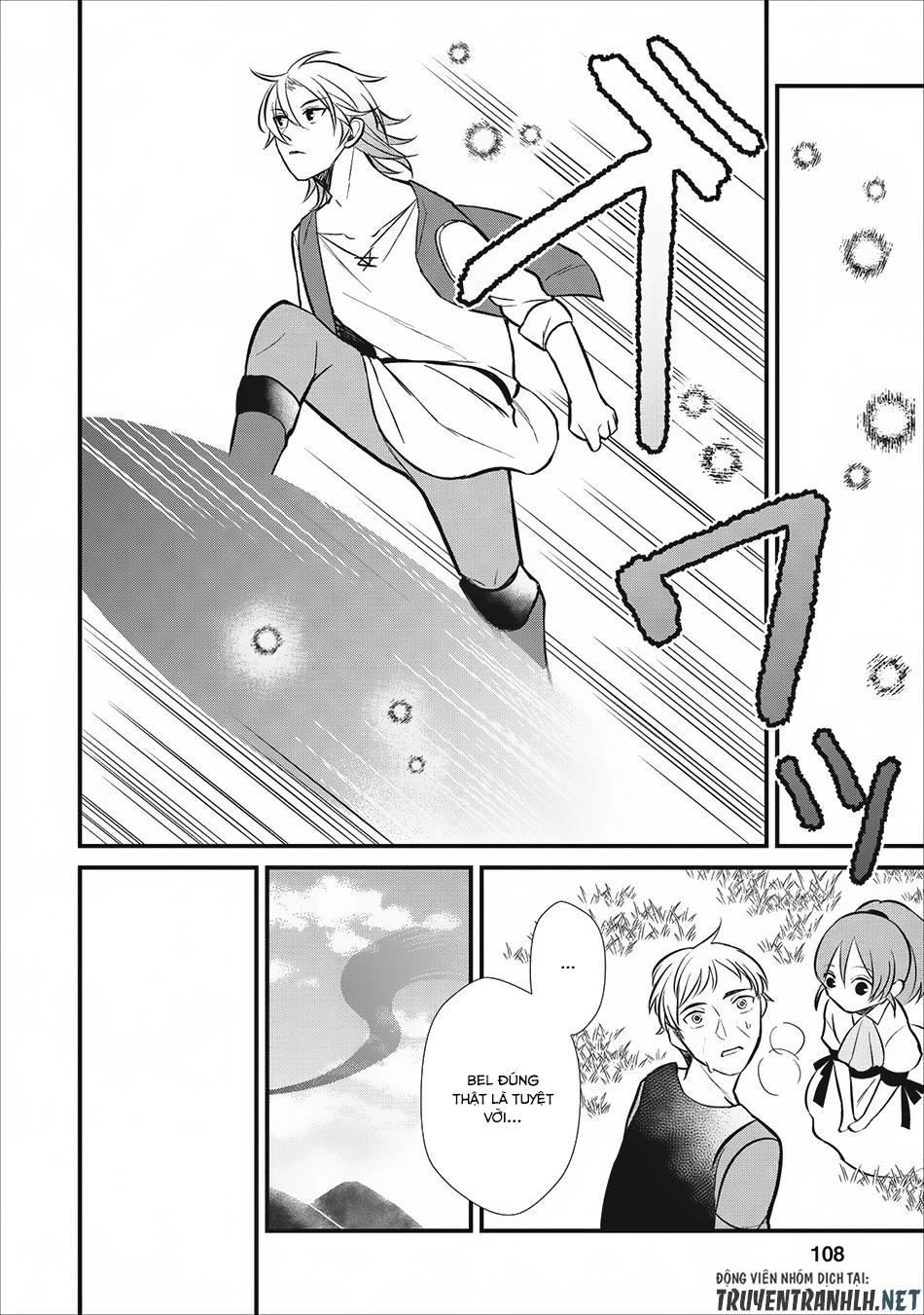 Murabito Tensei: Saikyou No Slow Life Chapter 4 - 18