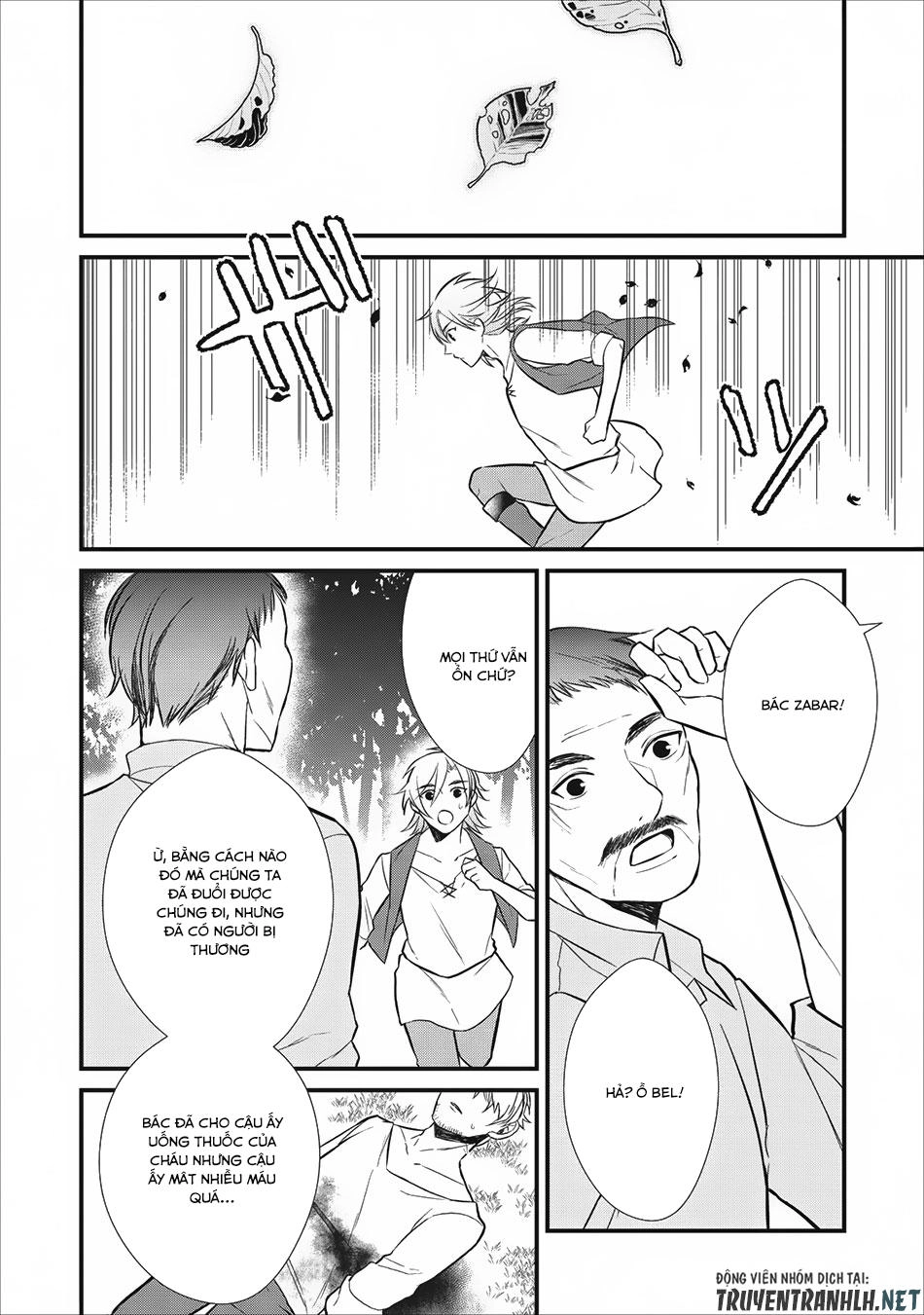 Murabito Tensei: Saikyou No Slow Life Chapter 4 - 19