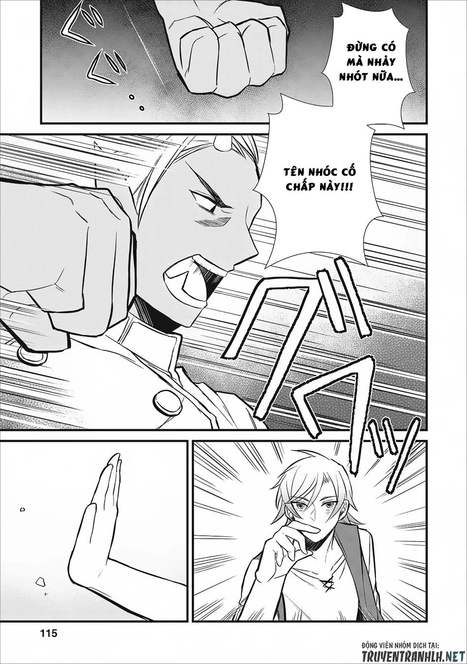 Murabito Tensei: Saikyou No Slow Life Chapter 4 - 25