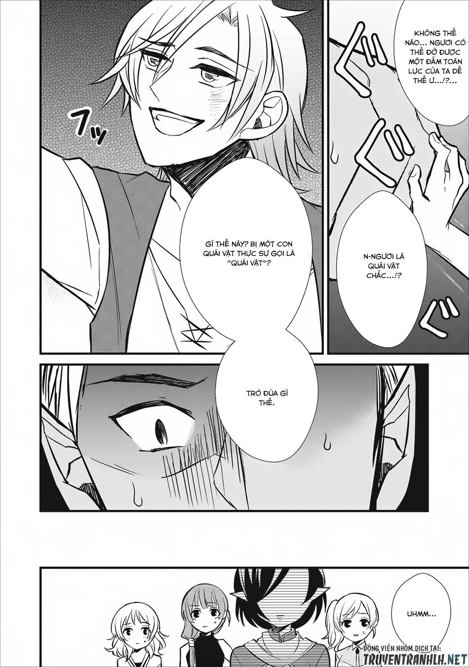 Murabito Tensei: Saikyou No Slow Life Chapter 4 - 27