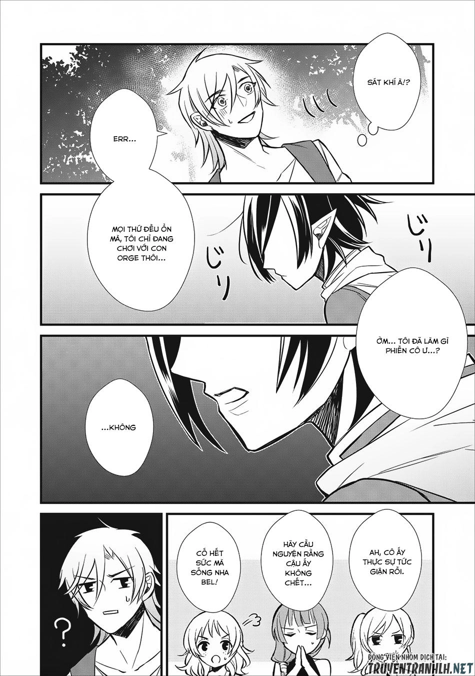 Murabito Tensei: Saikyou No Slow Life Chapter 4 - 29