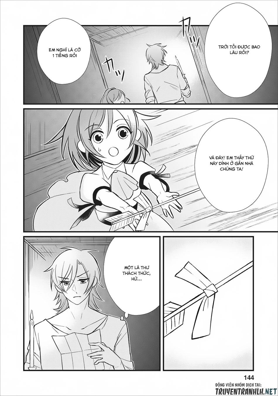 Murabito Tensei: Saikyou No Slow Life Chapter 5 - 22