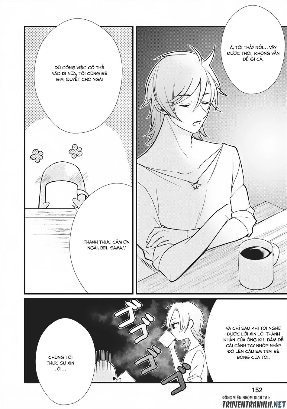 Murabito Tensei: Saikyou No Slow Life Chapter 5 - 30