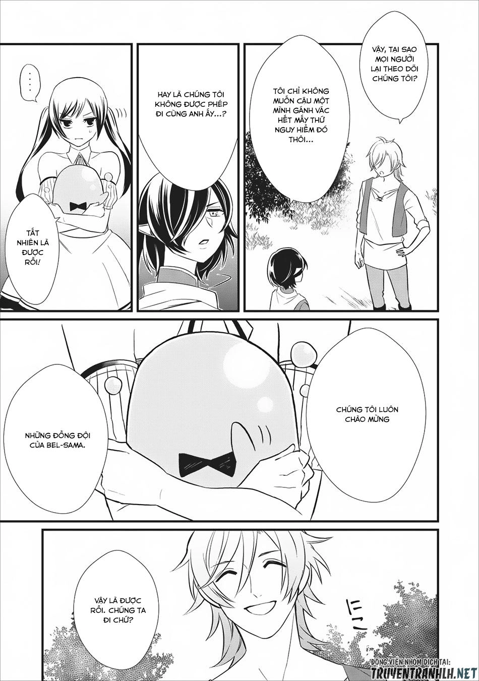 Murabito Tensei: Saikyou No Slow Life Chapter 5 - 33