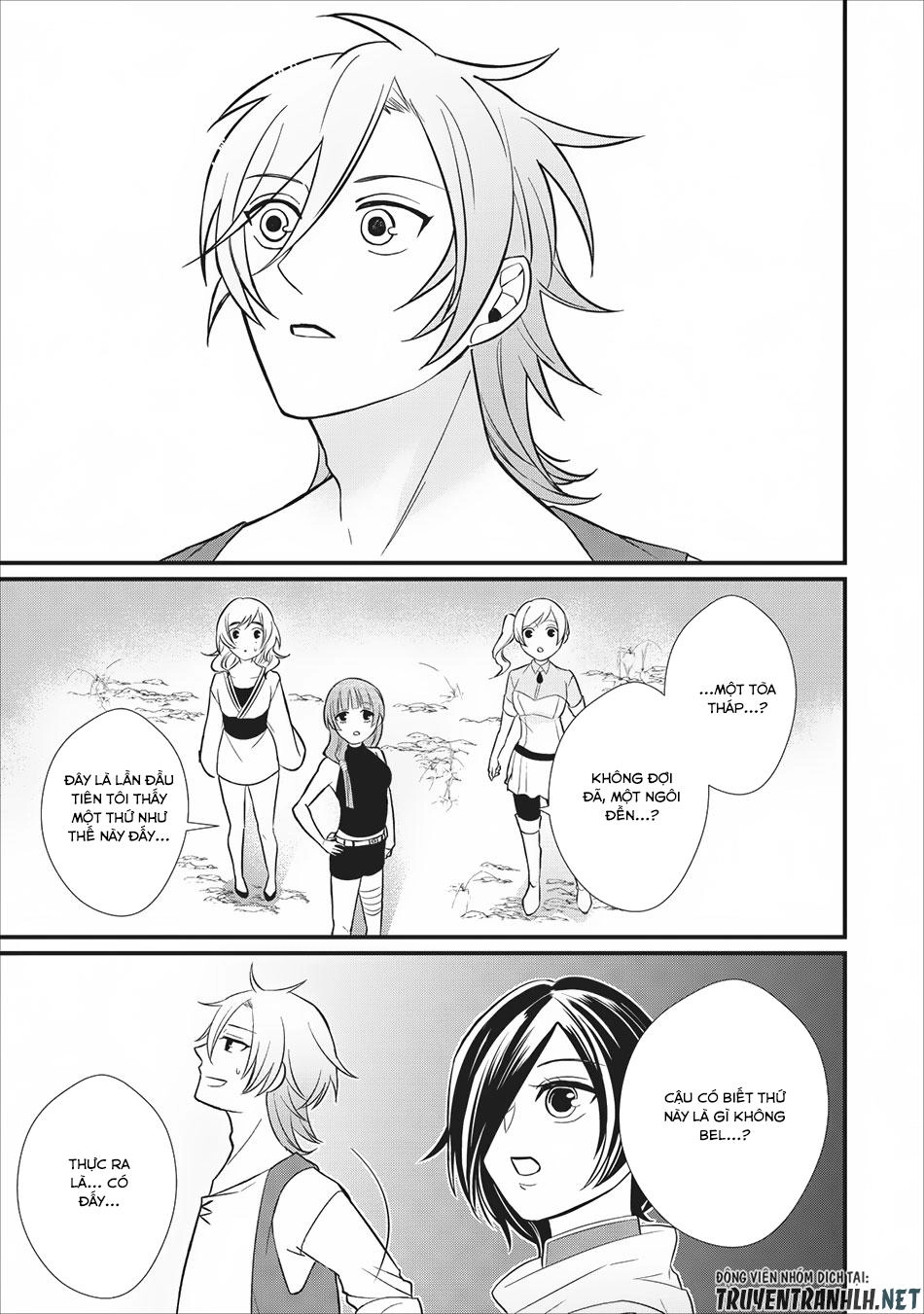 Murabito Tensei: Saikyou No Slow Life Chapter 5 - 35