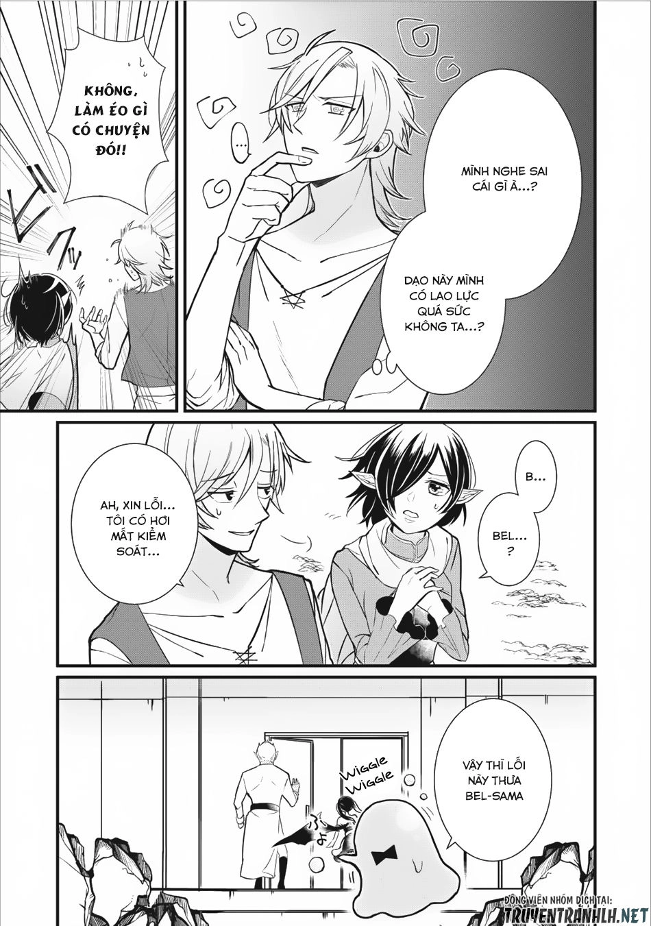 Murabito Tensei: Saikyou No Slow Life Chapter 6 - 5