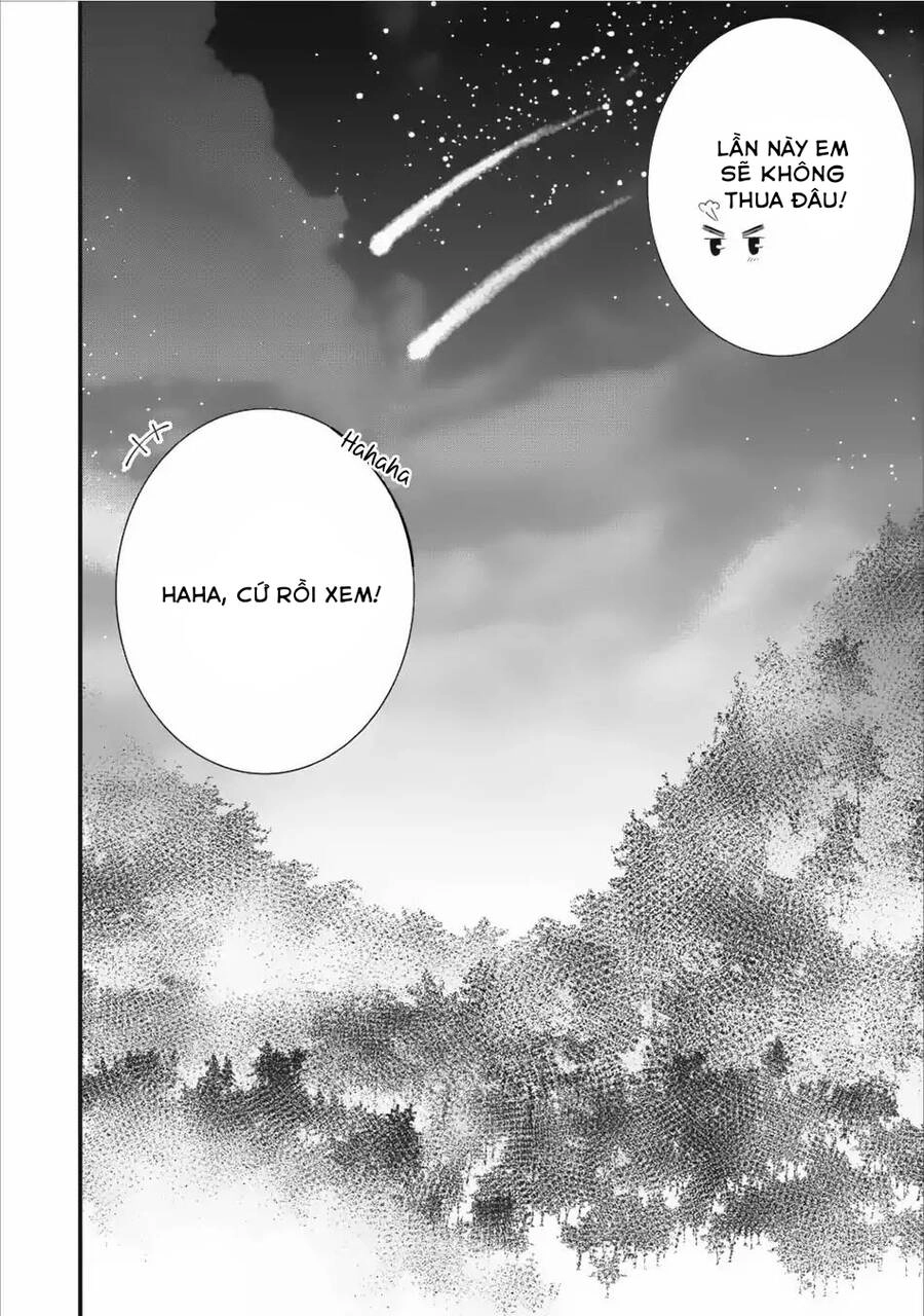 Murabito Tensei: Saikyou No Slow Life Chapter 9 - 27