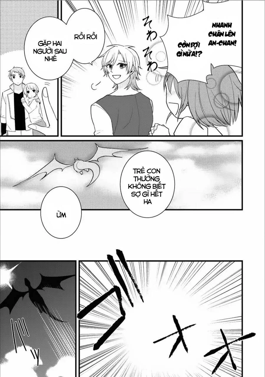 Murabito Tensei: Saikyou No Slow Life Chapter 10 - 7