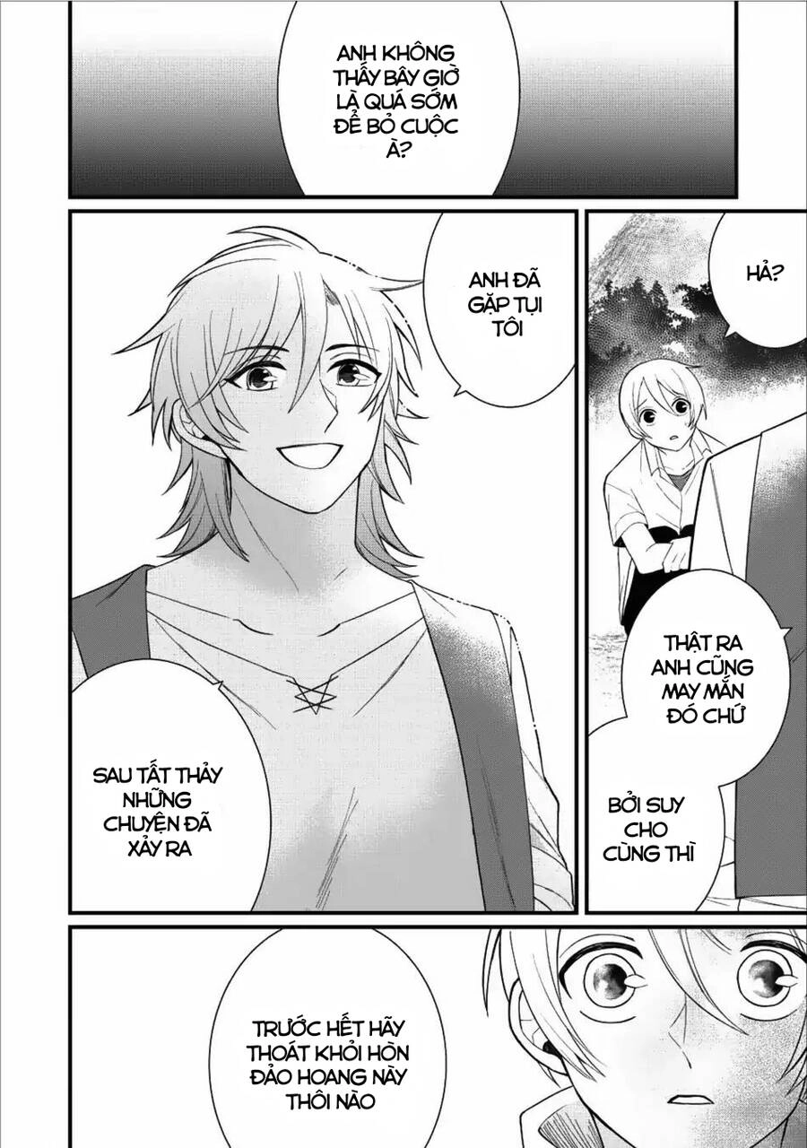 Murabito Tensei: Saikyou No Slow Life Chapter 10.5 - 3