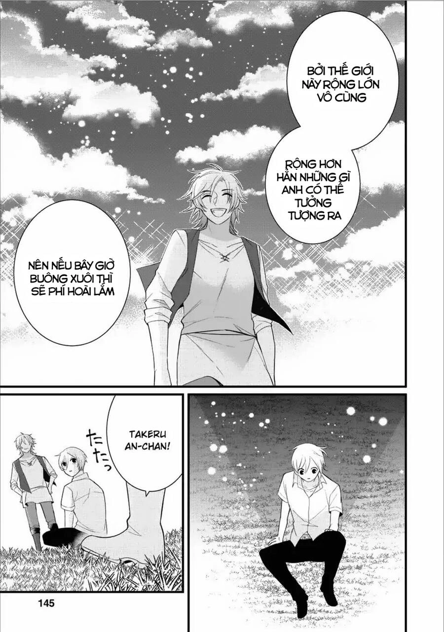 Murabito Tensei: Saikyou No Slow Life Chapter 10.5 - 4